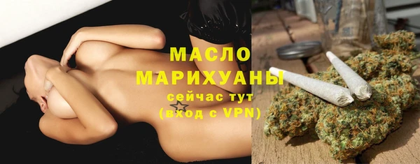 MESCALINE Богданович