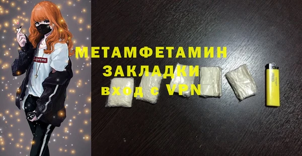 MESCALINE Богданович